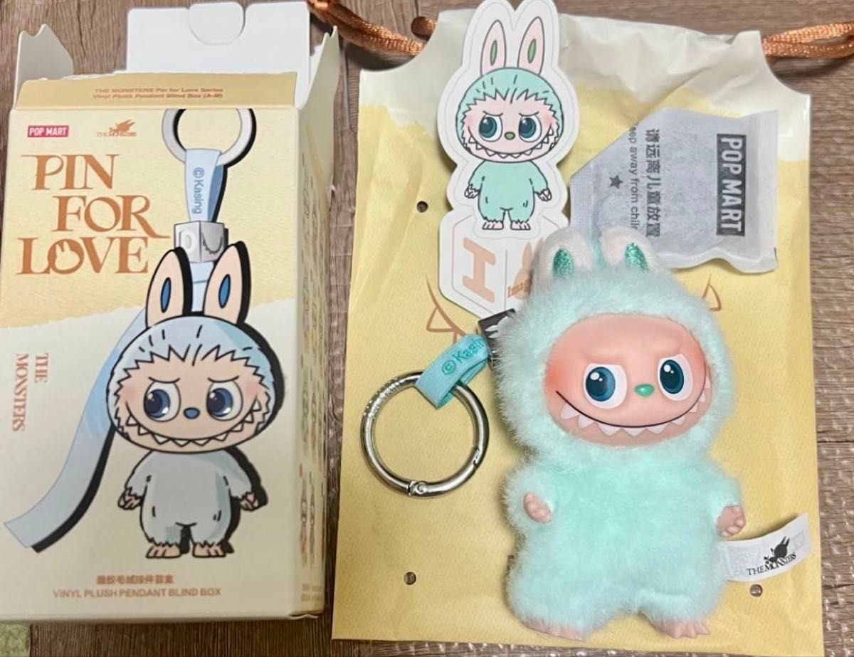 POP MART THE MONSTERS PIN FOR LOVE ラブブ ぬいぐるみペンダント i