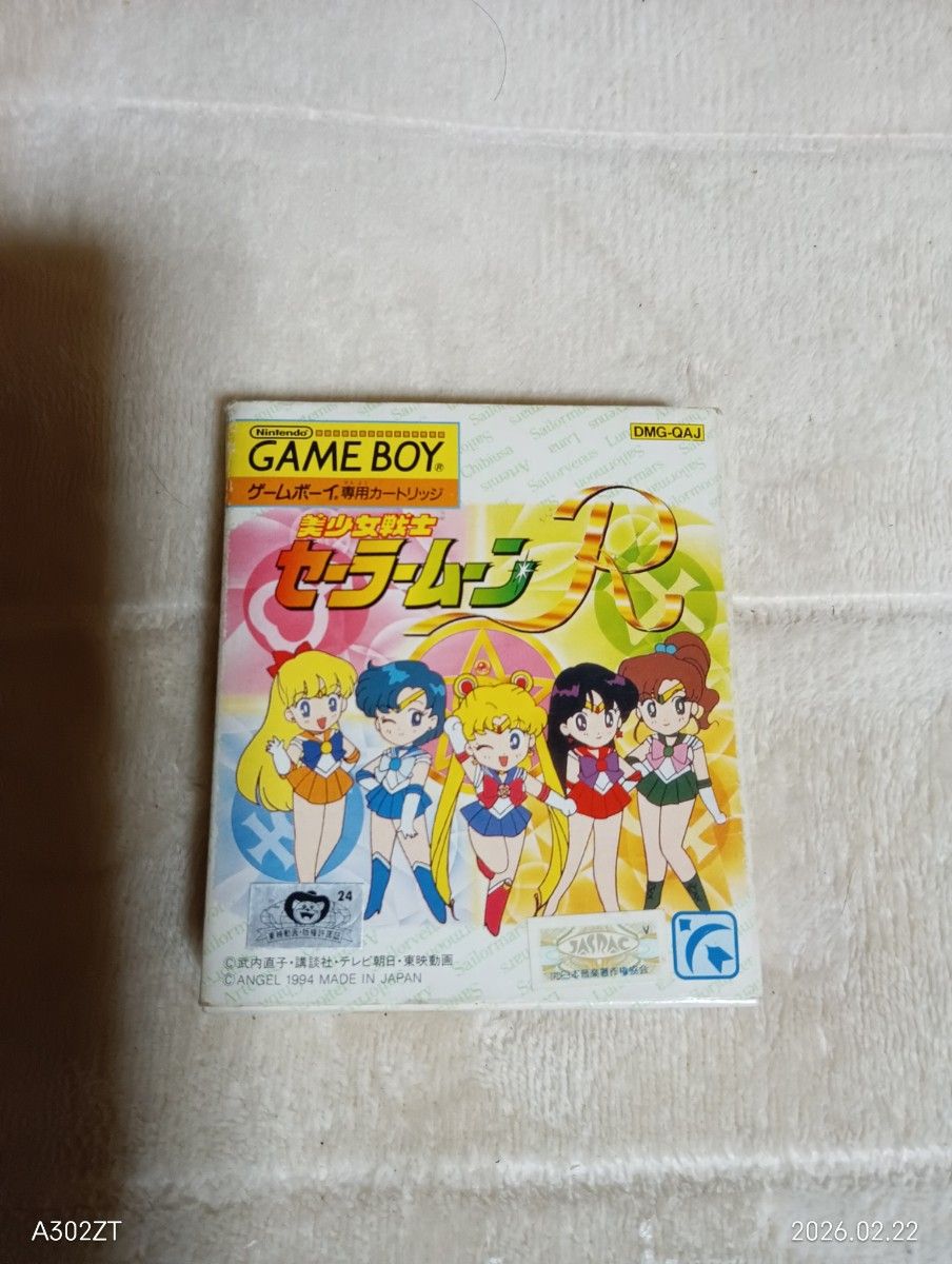 GB 美少女戦士セーラームーンR 箱説付き エンジェル ゲームボーイ