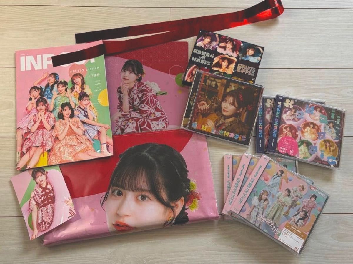 月足天音グッズセット FRUITS ZIPPER｜Yahoo!フリマ（旧PayPayフリマ）