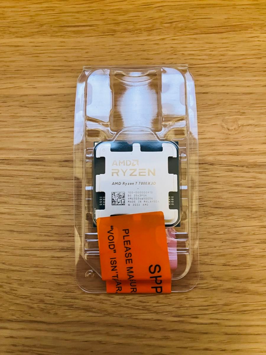 新品 AMD Ryzen 7 7800X3D 動作保証｜Yahoo!フリマ（旧PayPayフリマ）