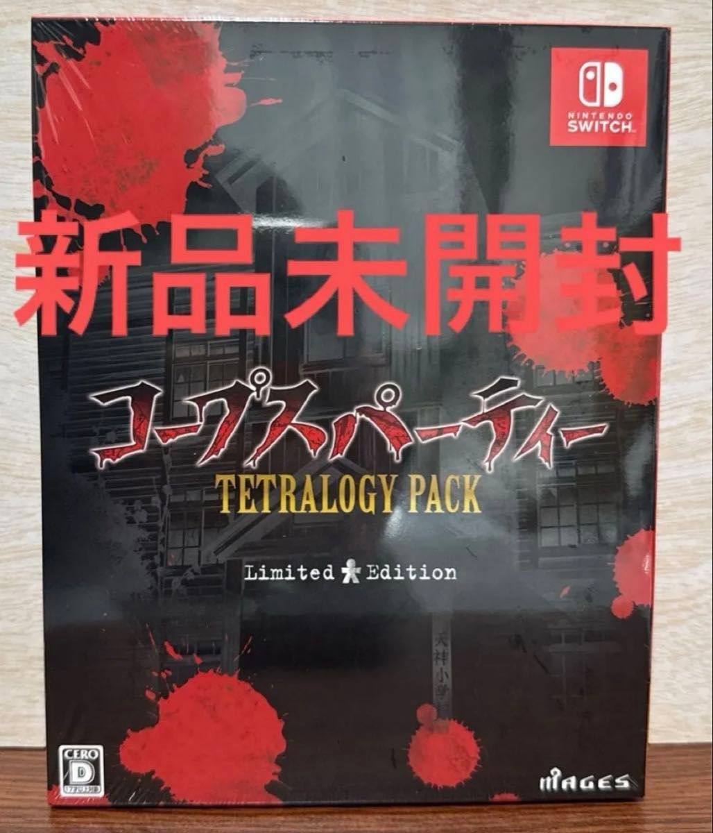 Switch】 コープスパーティー TETRALOGY PACK [限定版] Limited