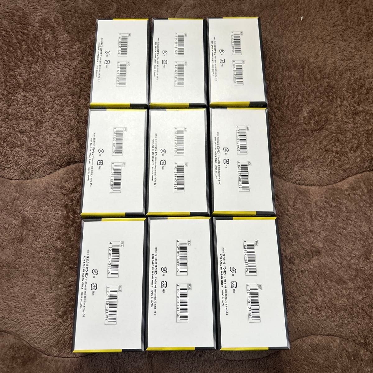 ポケモンカードゲームハイクラスパック MEGA ドリームex 未開封9BOX