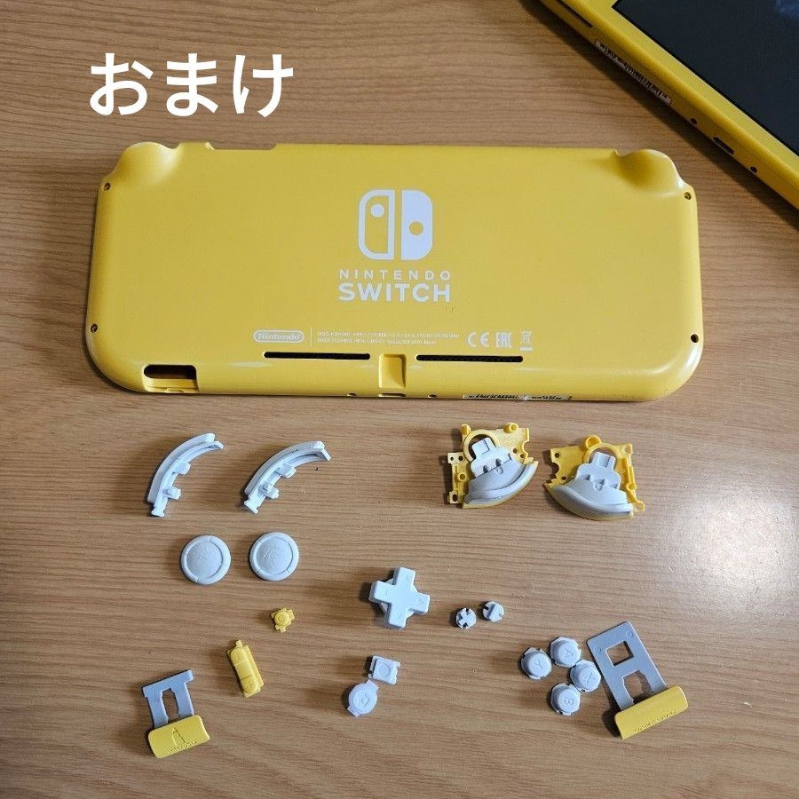 ジャンク】Nintendo Switch Lite イエロー メインボード無し｜Yahoo
