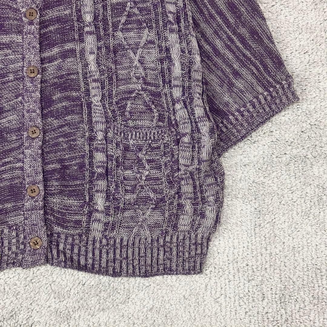 ケーブル編み 七分袖 ニットカーディガン パープル系 M ケーブルニット