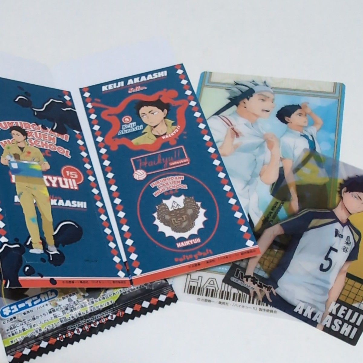 ハイキュー梟谷学園 木兎光太郎 赤葦京治3点セット｜Yahoo!フリマ（旧