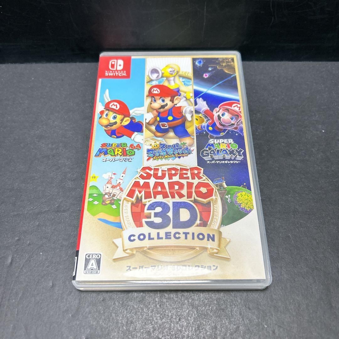 スーパーマリオ3Dコレクション Switch ソフト｜Yahoo!フリマ（旧PayPay