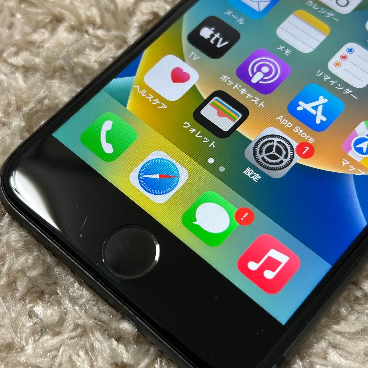 Apple iPhone 8 スペースグレー 本体 SIMフリー 利用制限なし｜Yahoo