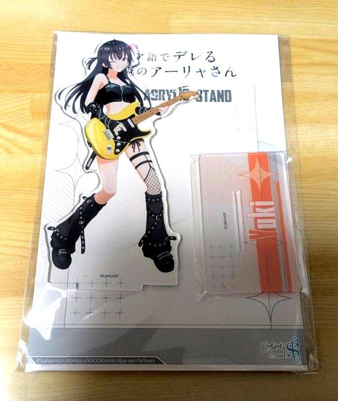 TVアニメ「時々ボソッとロシア語でデレる隣のアーリャさん」 周防有希