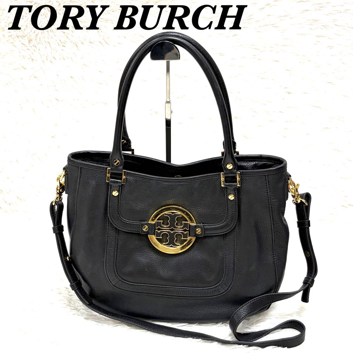 トリーバーチ アマンダ 2way トートバッグ ショルダーバッグ A4可 TORY