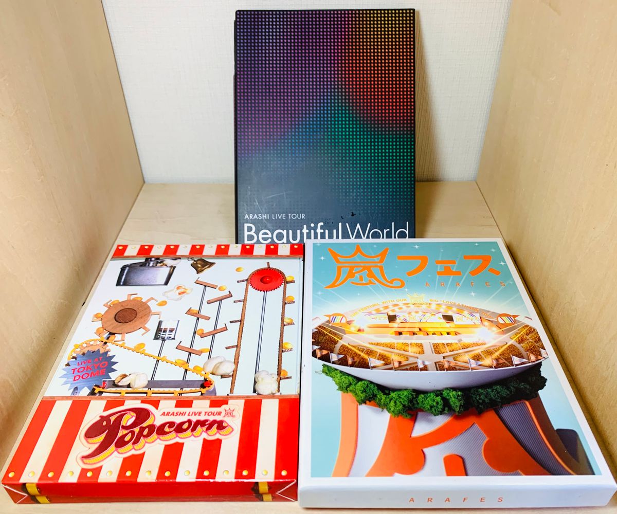 嵐 ARASHI DVD Blu-ray まとめ売り 16枚 セット 初回盤多数｜Yahoo