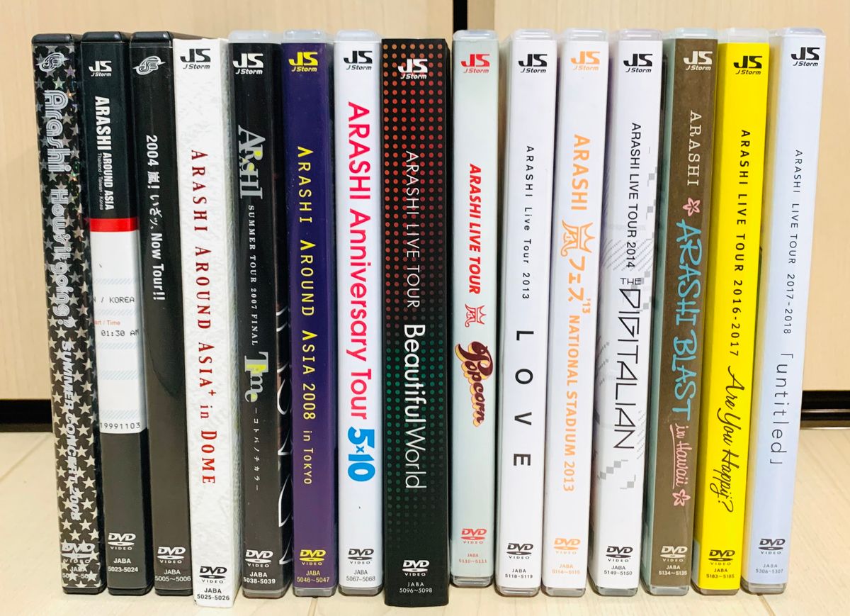 通常盤 & 初回盤】嵐 ARASHI ライブ DVD まとめ売り 15枚 セット