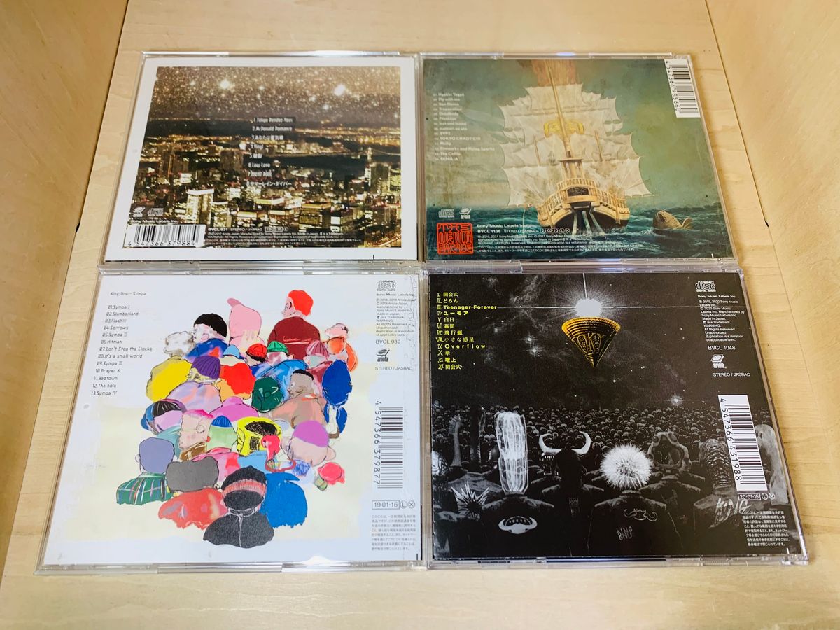 King Gnu & millennium parade CD アルバム セット｜Yahoo!フリマ（旧