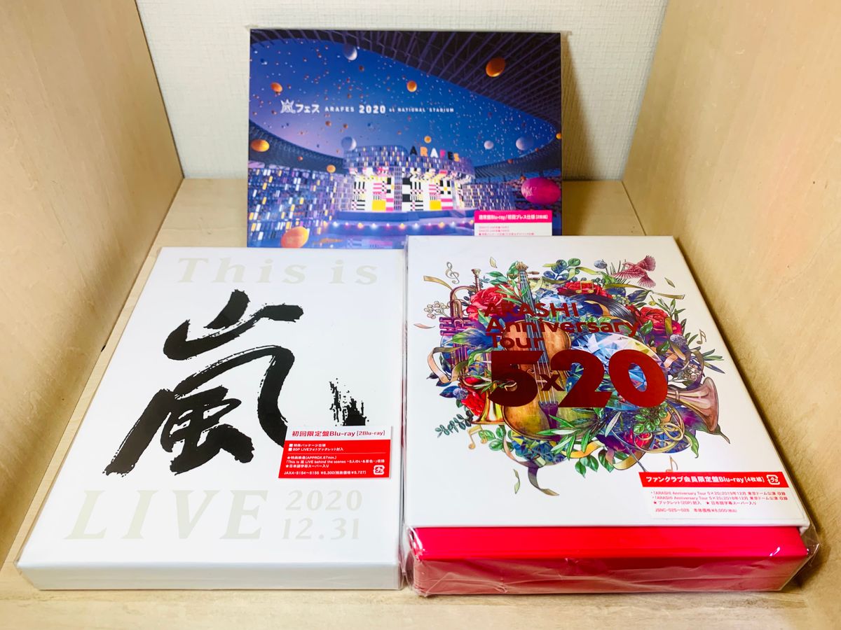 嵐 ARASHI DVD Blu-ray まとめ売り 16枚 セット 初回盤多数｜Yahoo