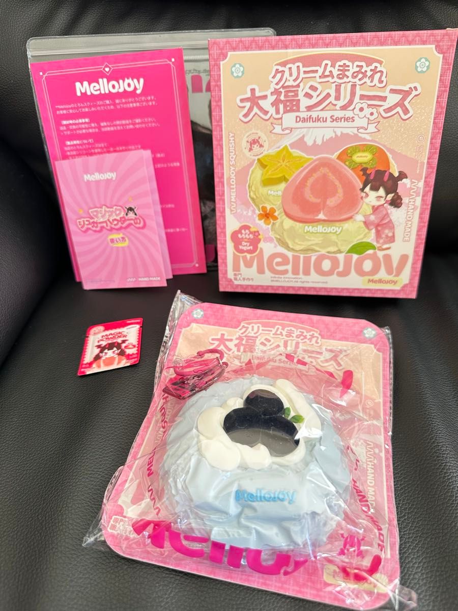 mellojoy メロジョイ 大福シリーズ ブルーベリー クリームまみれ 大福