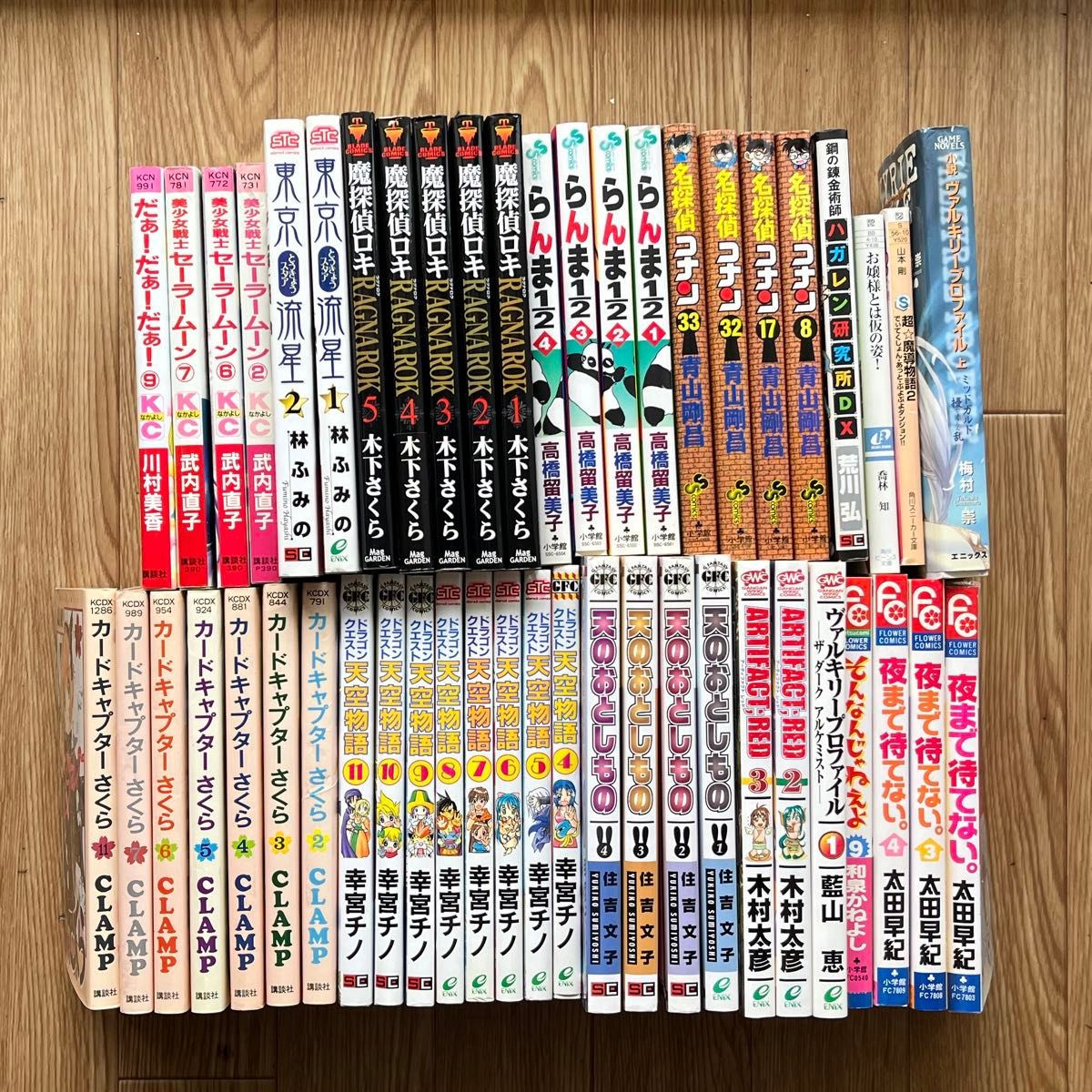 漫画まとめ売り レトロ 懐かし コミック｜Yahoo!フリマ（旧PayPayフリマ）