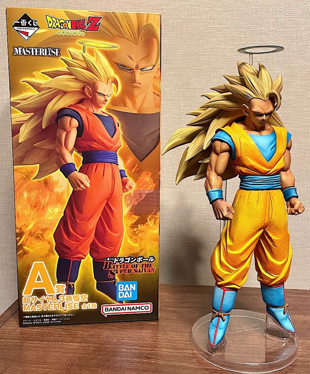 孫悟空 超サイヤ人3 フィギュア リペイント ドラゴンボールZ 一番くじ