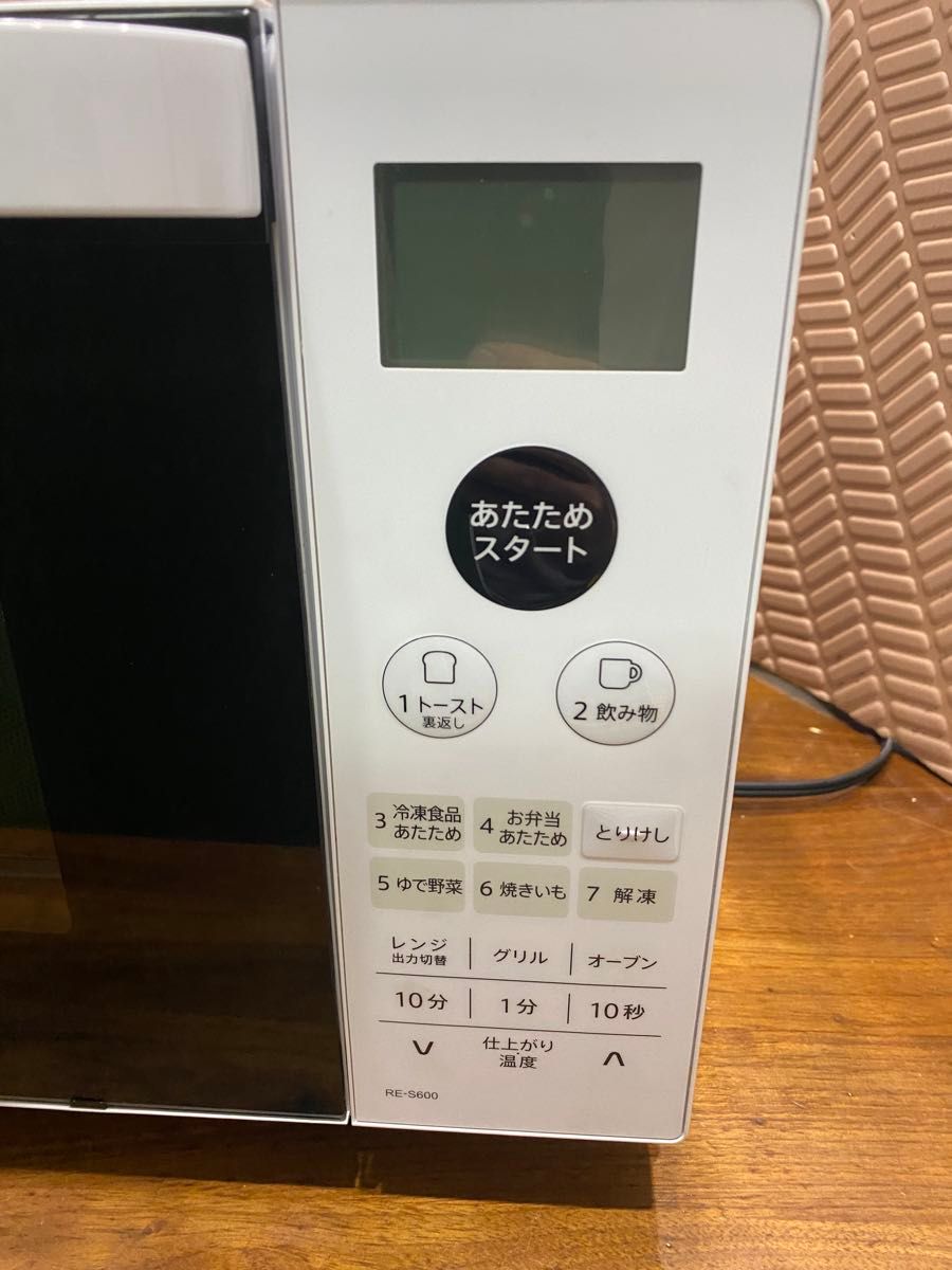 未使用近い シャープ SHARP オーブンレンジ RE-S600 2025年製｜Yahoo