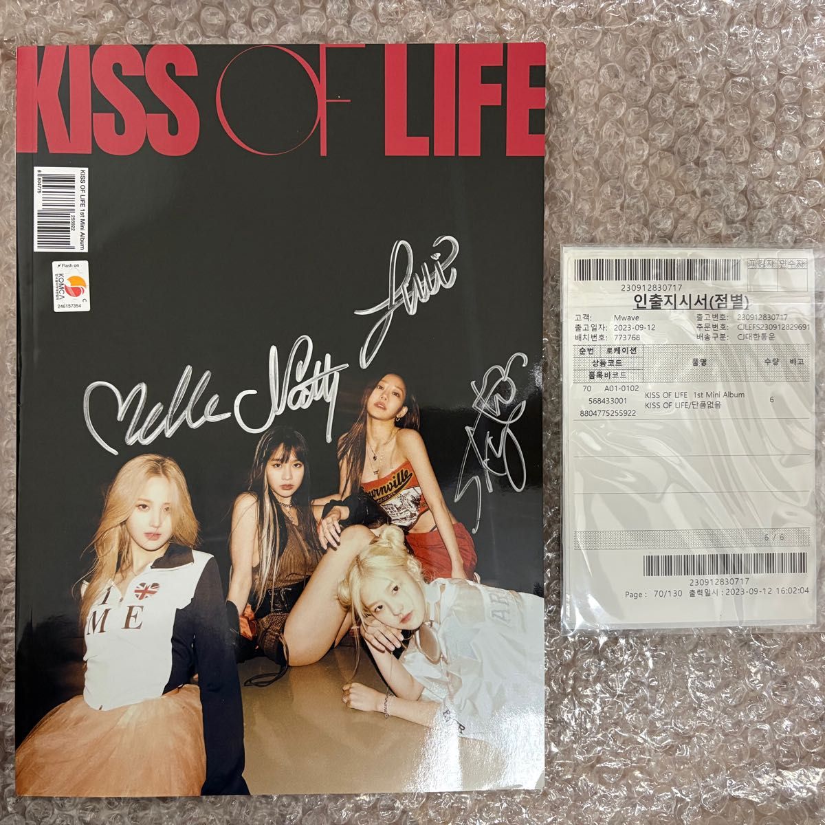 レア】Kissoflife 直筆サイン入りアルバム (購入証明付き) アルバム CD