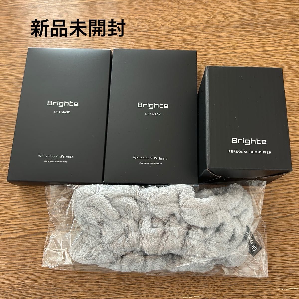 Brighte リフトマスク 2箱 パーソナル加湿器 ヘアバンド セット｜Yahoo