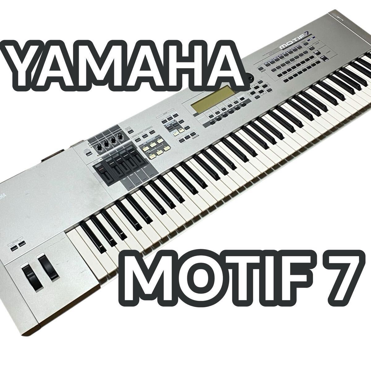 現状品 音出OK】YAMAHA MOTIF7 シンセサイザー キーボード ヤマハ