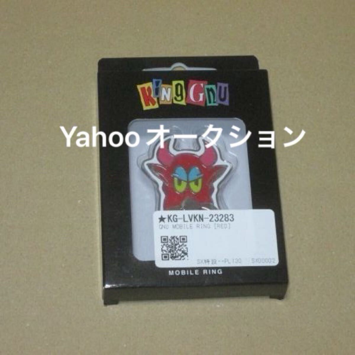 King Gnu モバイルリング 常田大希 スマホリング｜Yahoo!フリマ（旧