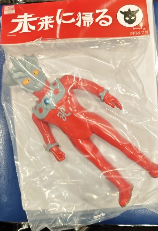 未来に帰る ウルトラマン レオ ソフビ ワンフェス wf2026w｜Yahoo