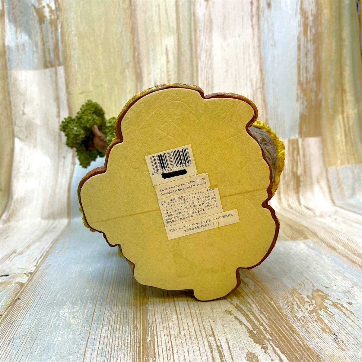 くまのプーさん クラシックプー クリストファーロビン ティガー