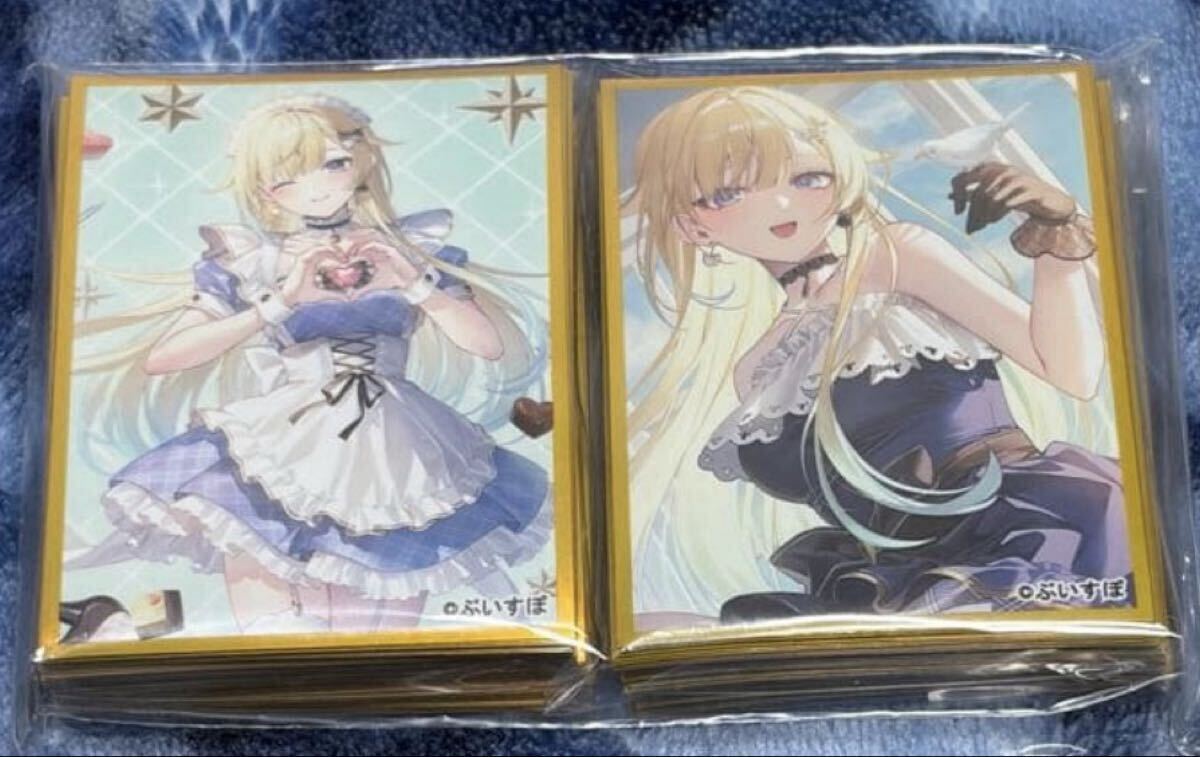 C107 AliceSyndrome 遠坂あさぎ 藍沢エマ プレイマット2種+スリーブ2種