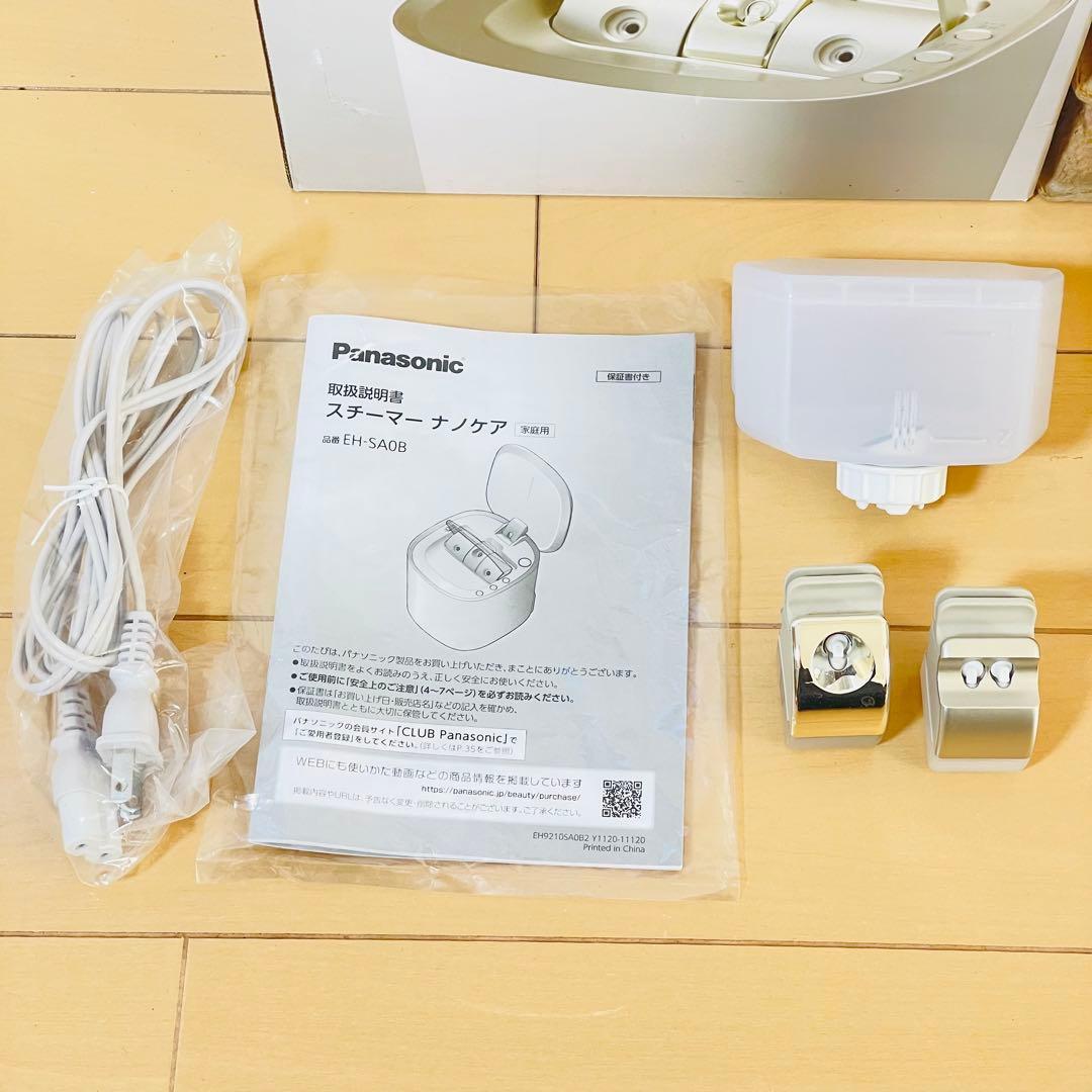 新品同様品】Panasonic EH-SA0B-N スチーマー ナノケア｜Yahoo!フリマ
