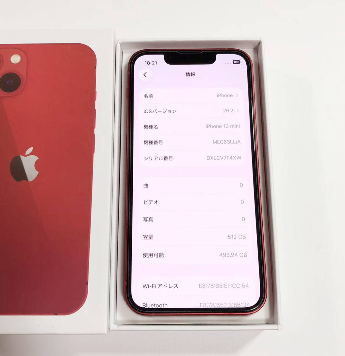 Apple iPhone13 mini 512GB SIMフリー レッド 海外版 未使用｜Yahoo