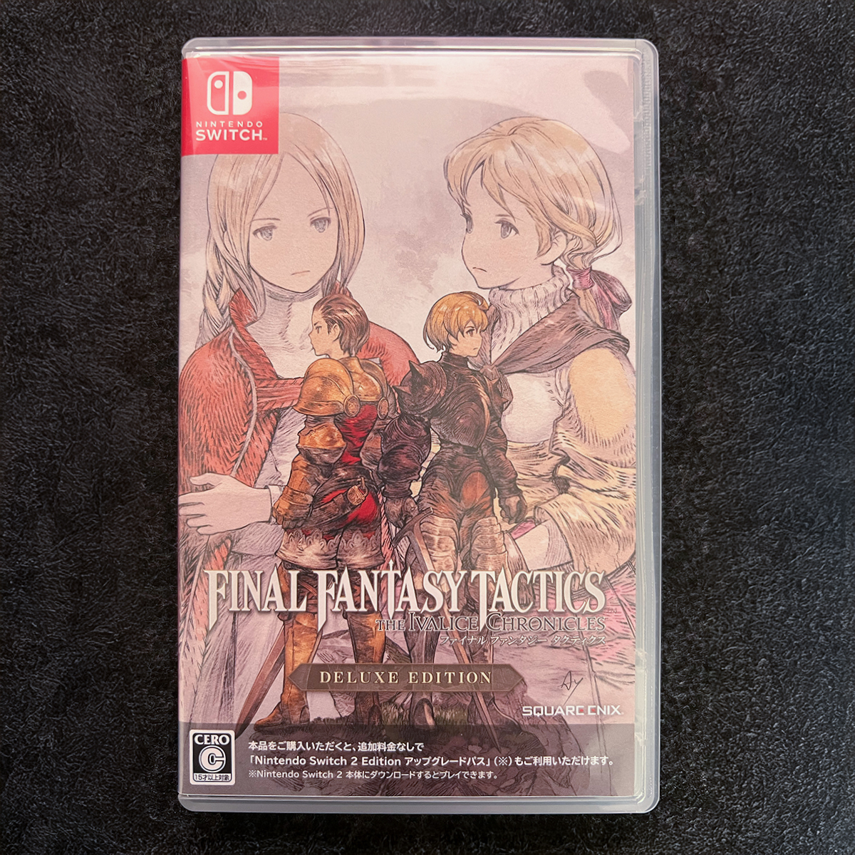 Switch】ファイナルファンタジータクティクス デラックスエディション