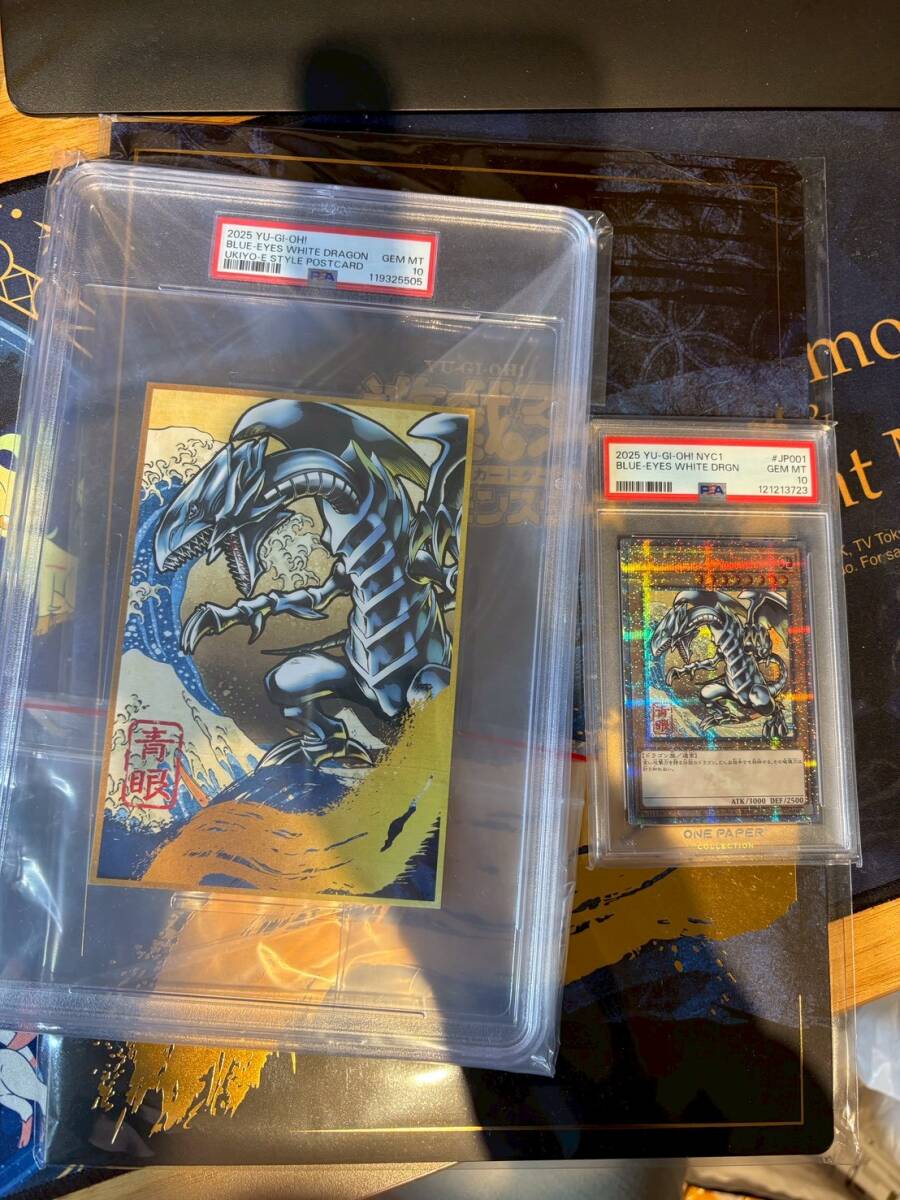 浮世絵 ブルーアイズ psa9｜Yahoo!フリマ（旧PayPayフリマ）