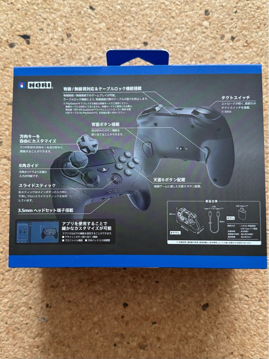 HORI ホリ Fighting Commander ファイティングコマンダー OCTA Pro 未