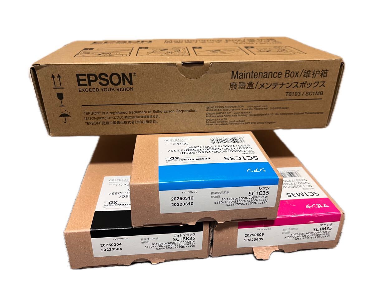 3色3本セット EPSON 純正 インクカートリッジ メンテナンスボックス