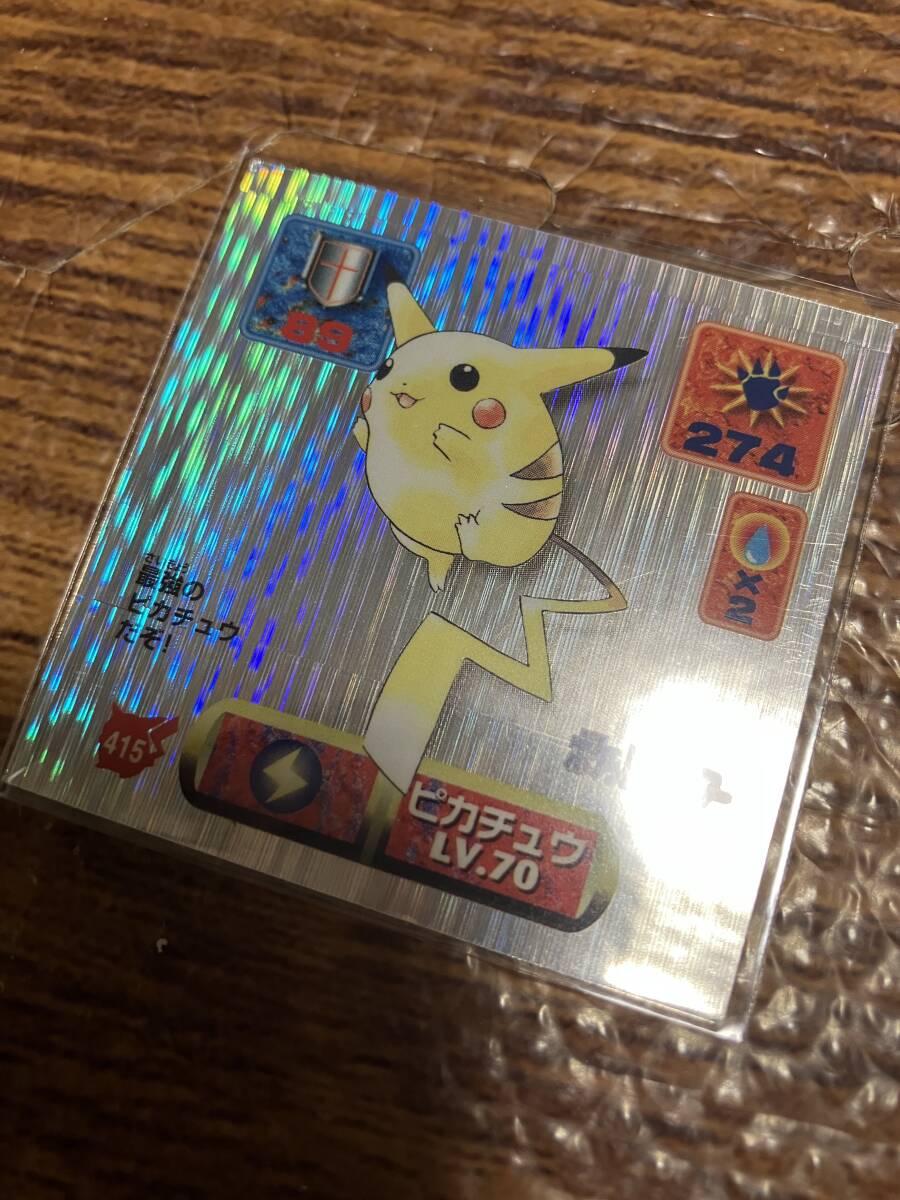 アマダ】ポケモン 最強シール烈伝（初代・改）ゴールド、プリズム