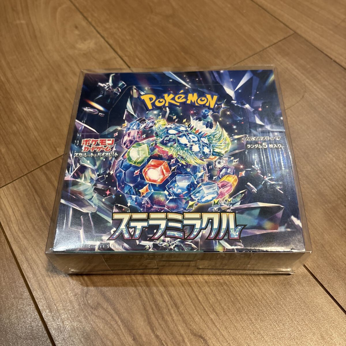 ポケモンカード ステラミラクル サイバージャッジ ナイトワンダラー 計