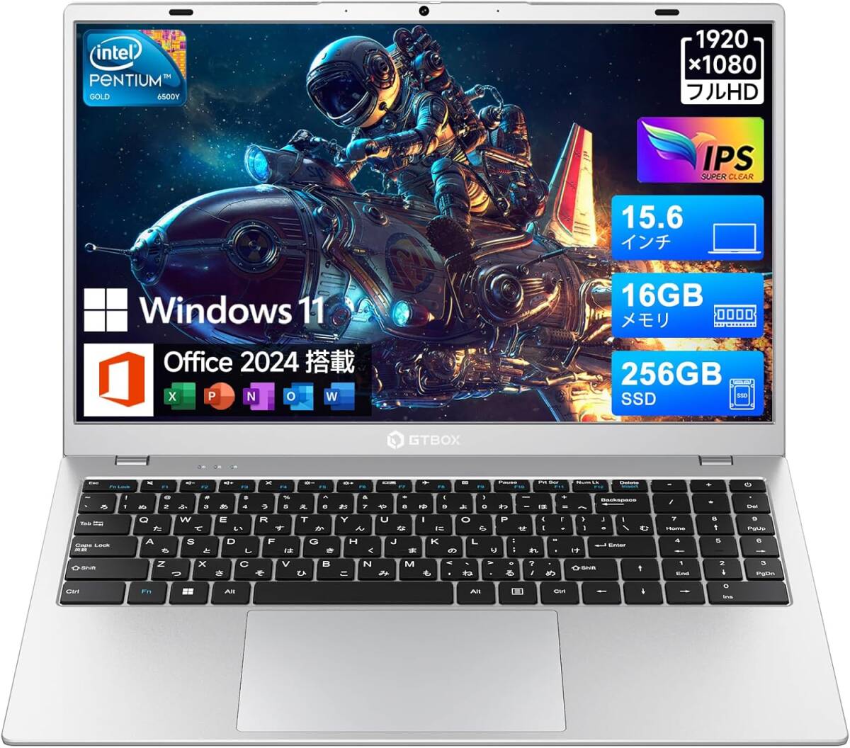 2026年最新 ノートパソコン Office 2024搭載 第14世代 6500Y 【N5095と