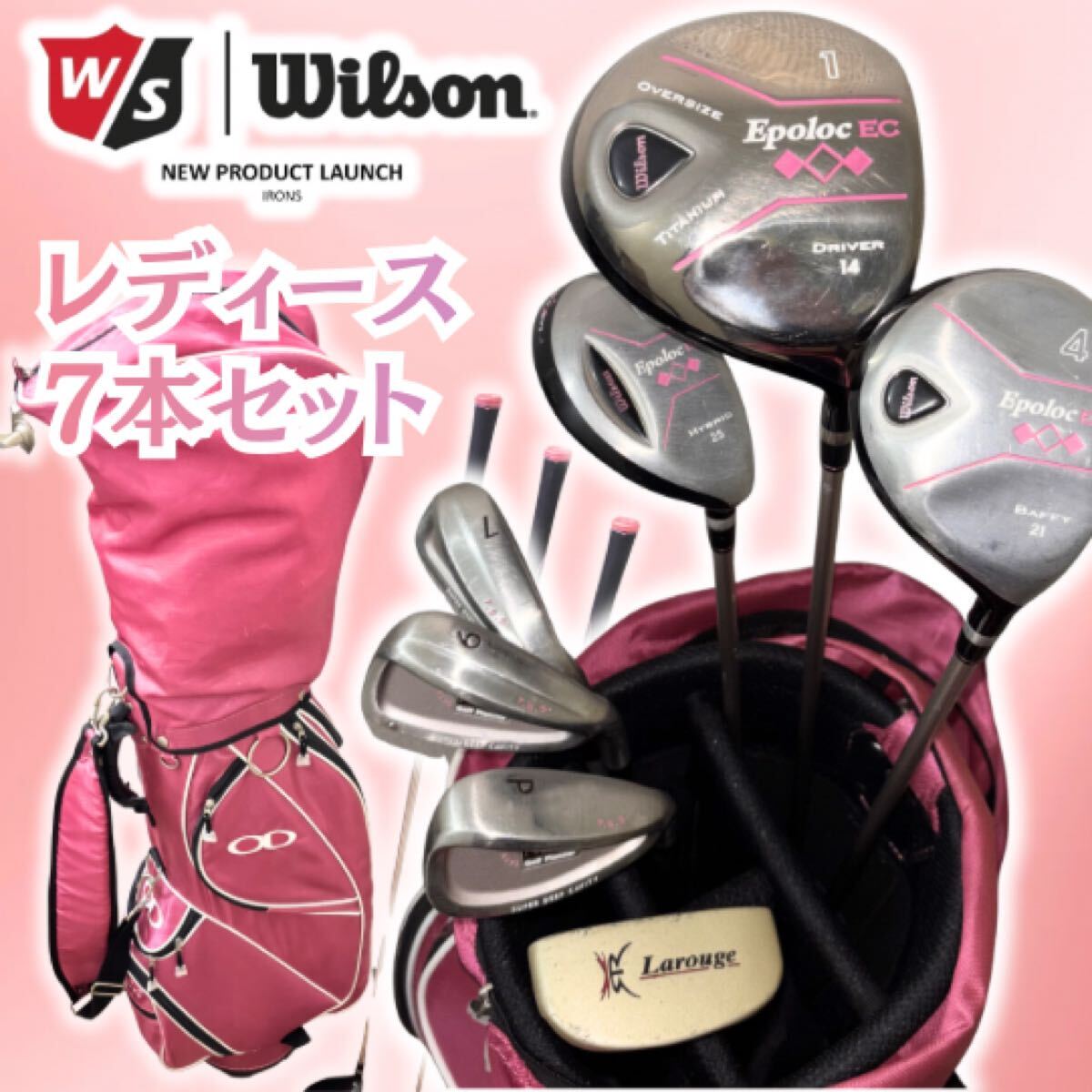 良品 レディース ゴルフセット 7本 Wilson Epoloc EC/Golf Planner