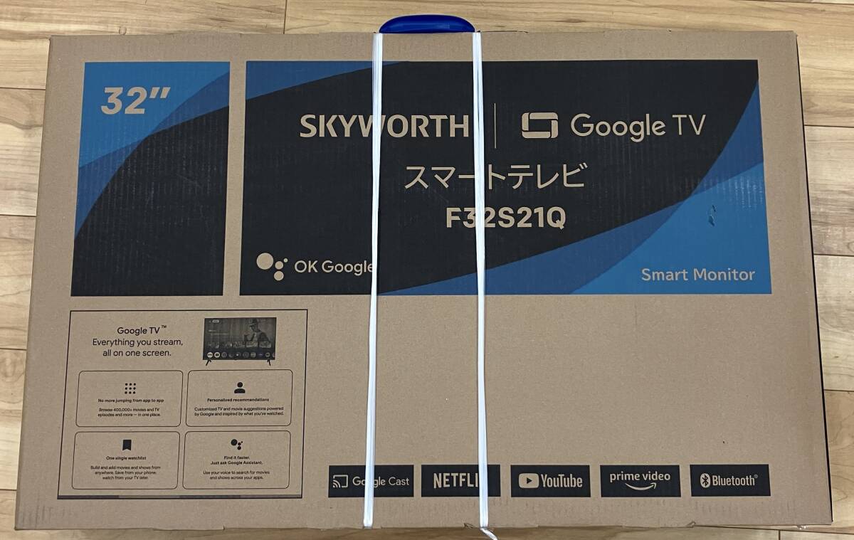 未開封】SKYWORTH F32S21Q スマートテレビ 32インチ｜Yahoo!フリマ（旧