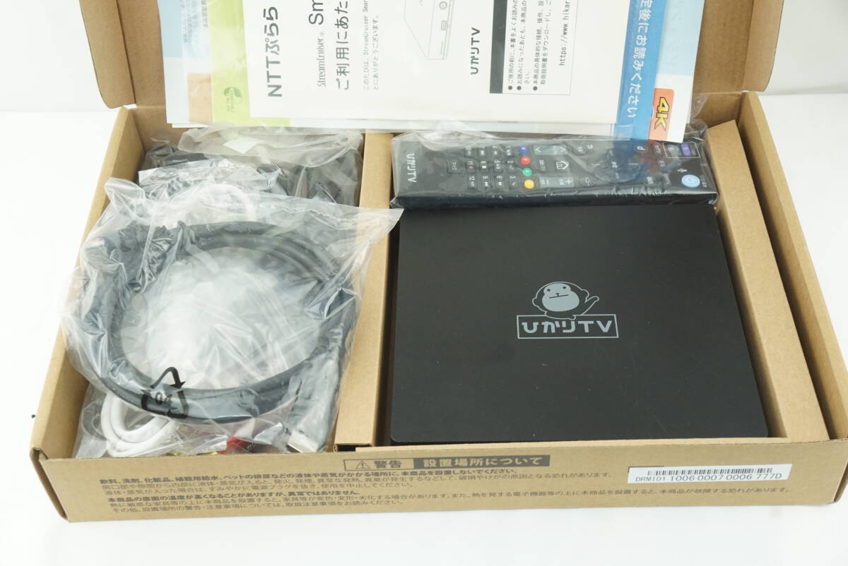 ひかりTV 4K対応 トリプルチューナー ST-3400 Amazon | 【中古