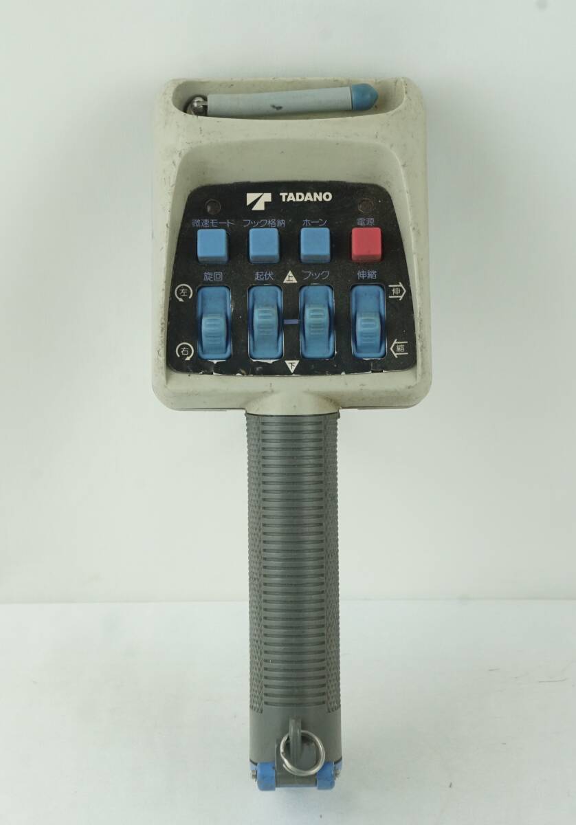 TADANO タダノ ラジコン リモコン 送信機 RCS-MM4 a波 クレーン