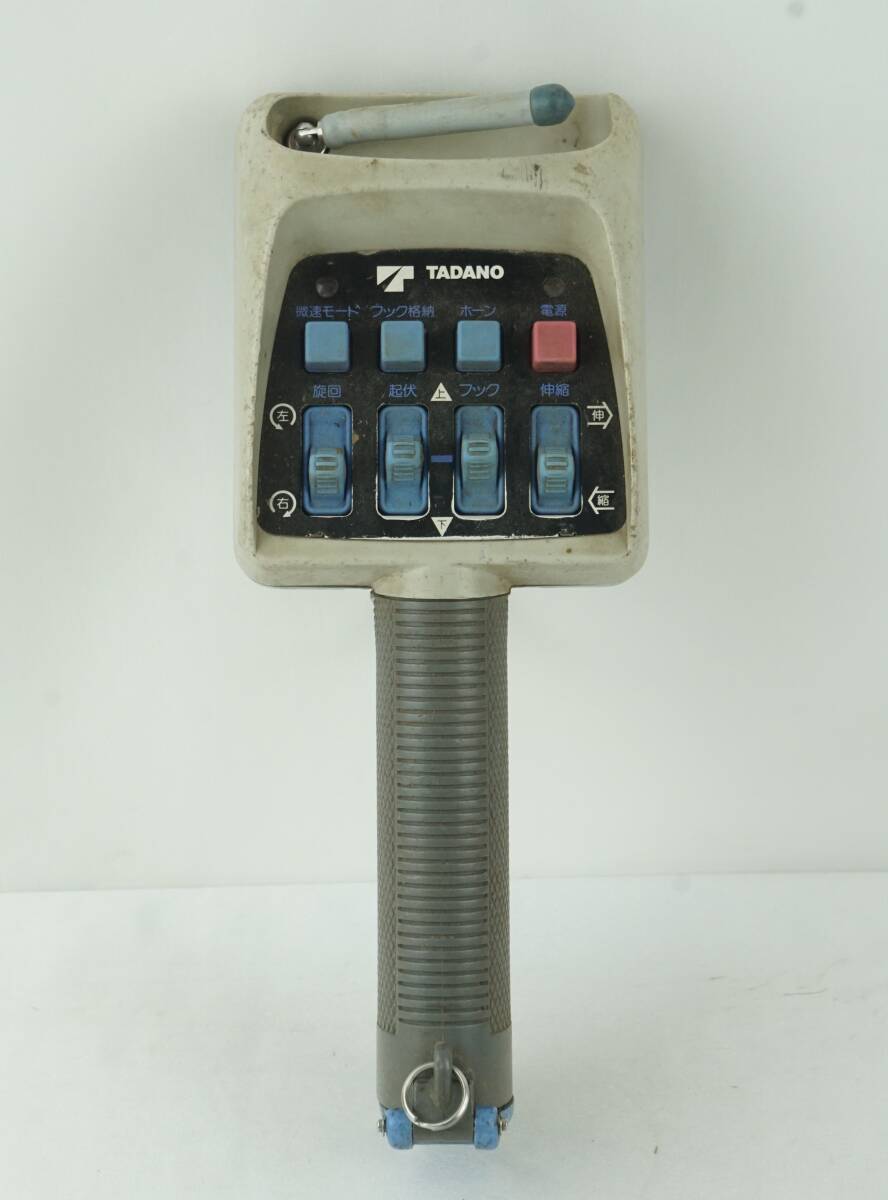 TADANO タダノ ラジコン リモコン 送信機 RCS-MM4 b波 クレーン