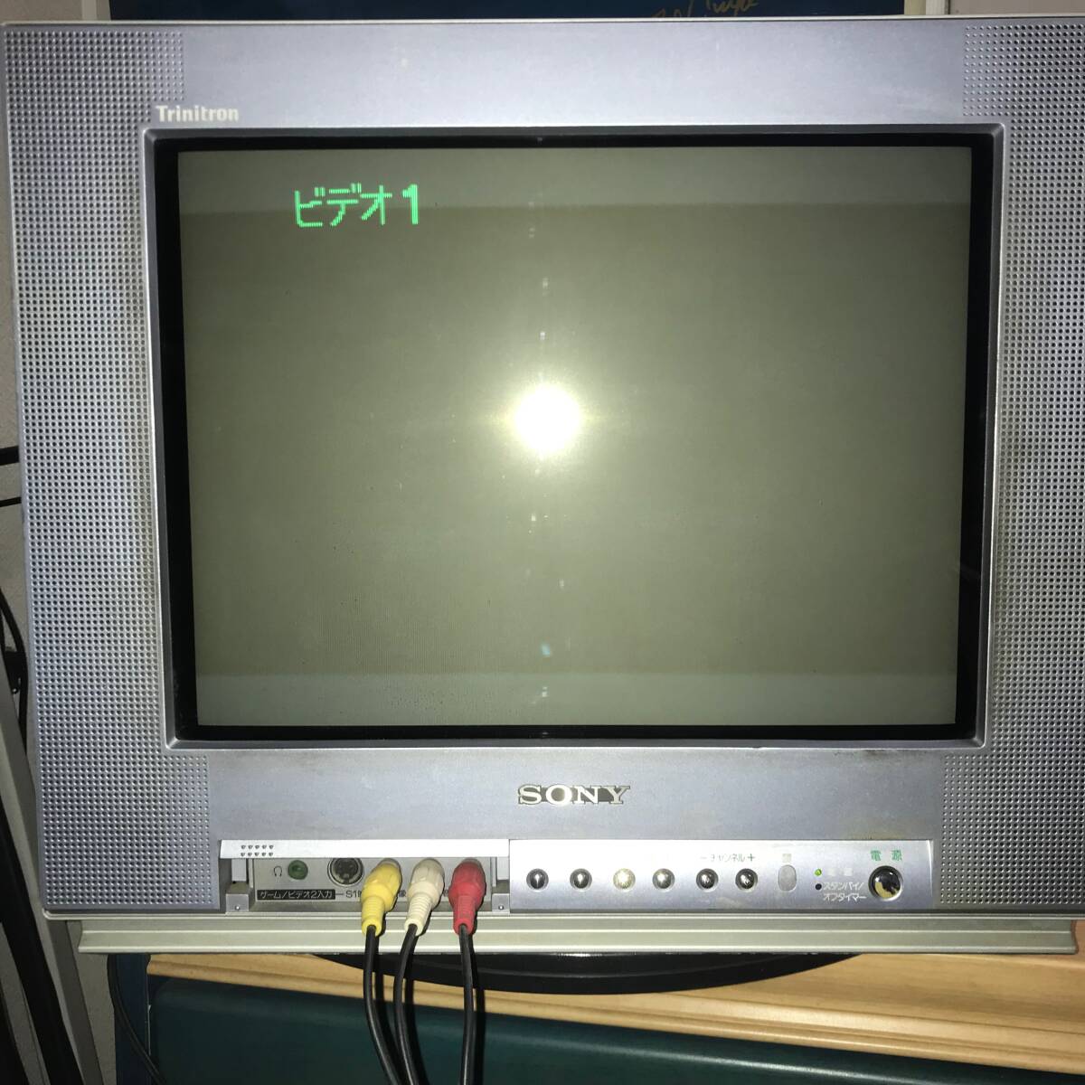SONY KV-14DA1 トリニトロン カラー テレビ ソニー ブラウン管テレビ