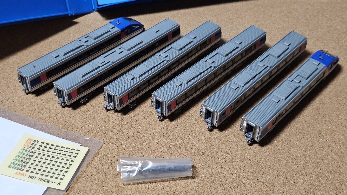 マイクロエース A2051 HOT7000 スーパーはくと 5次車｜Yahoo!フリマ