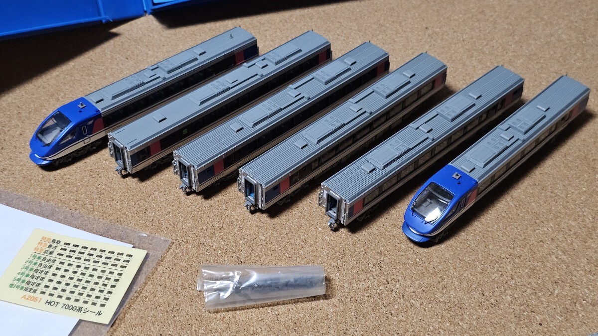 マイクロエース A2051 HOT7000 スーパーはくと 5次車｜Yahoo!フリマ
