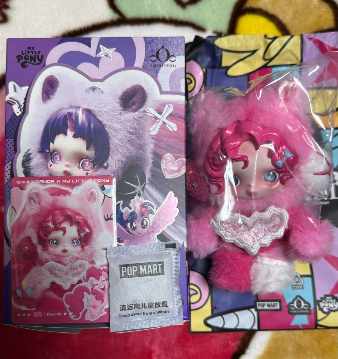 正規品】 SKULLPANDA My Little Pony スカルパンダ マイリトルポニー