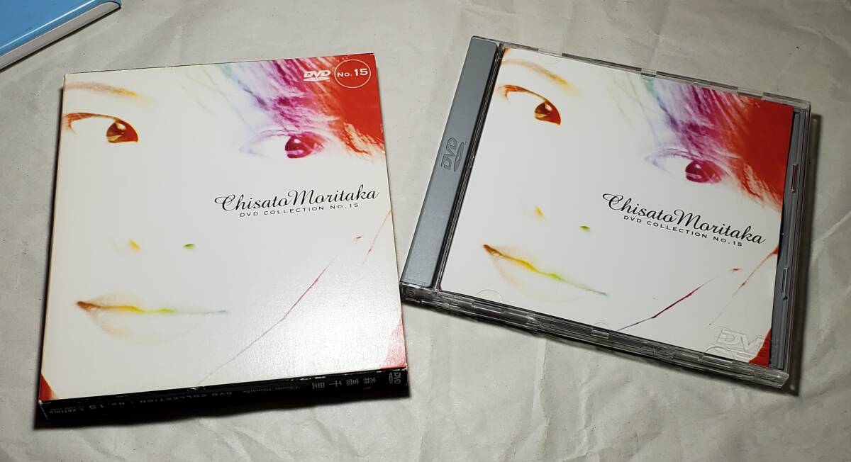 DVD / 森高千里 / DVD COLLECTION NO 15 / 応募特典盤 / 非売品 EBBE