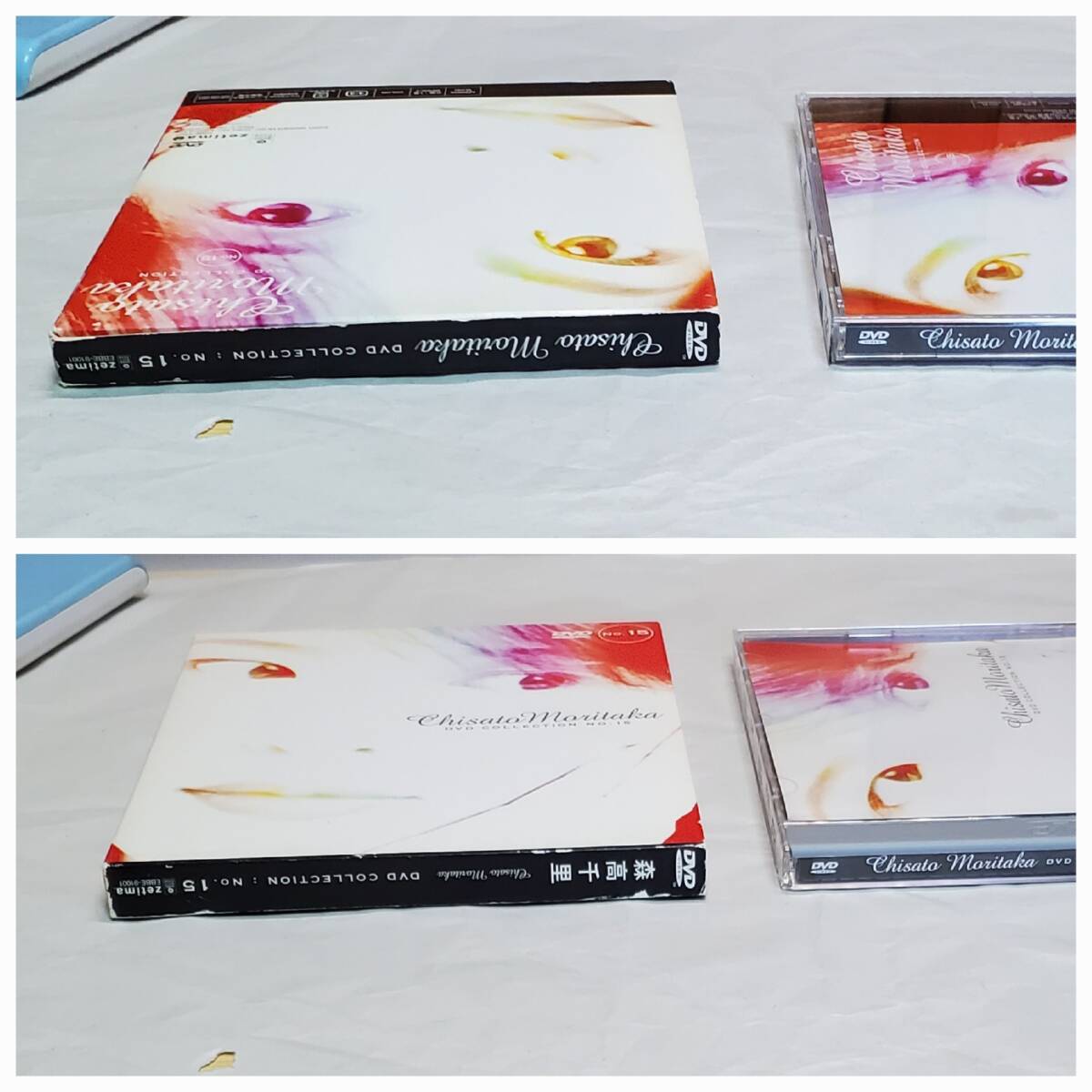 DVD / 森高千里 / DVD COLLECTION NO 15 / 応募特典盤 / 非売品 EBBE