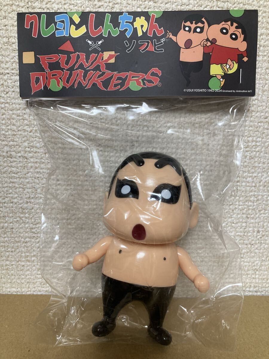 クレヨンしんちゃん パンクドランカーズ アイツ しんちゃん 第一弾