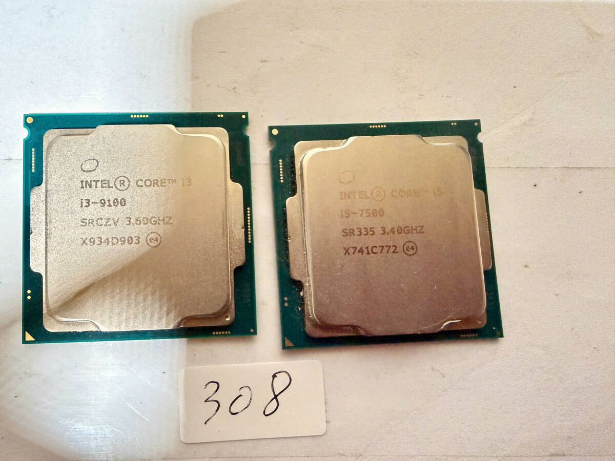 CPU i3-9100×7 i5-7500×4 他 計13枚 CPU i3-9100×7 i5-7500×4 他 計13